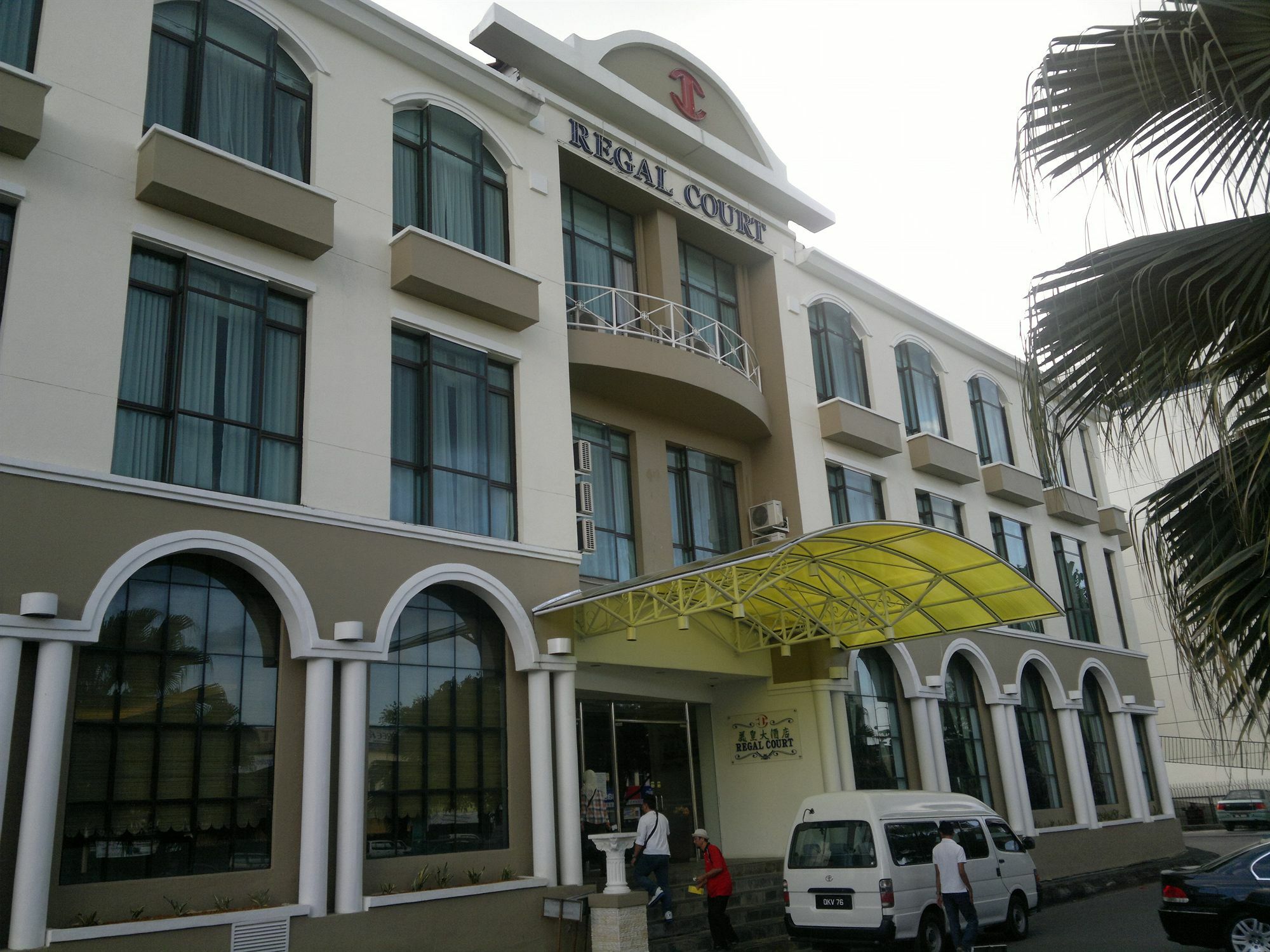 Regal Court Hotel Κουτσίνγκ Εξωτερικό φωτογραφία